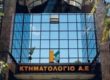 Κτηματολόγιο