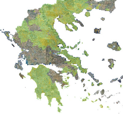 Δ/νση Δασών Αιτωλοακαρνανίας